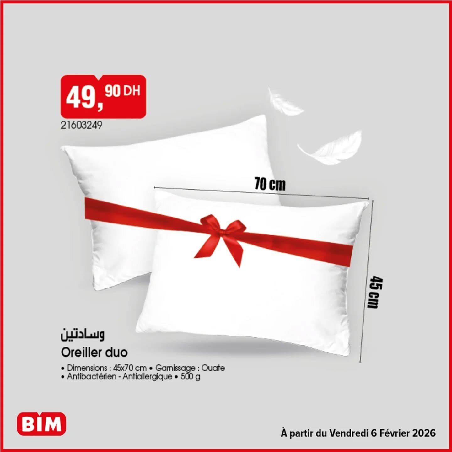 Catalogue BIM 6 février 2026
